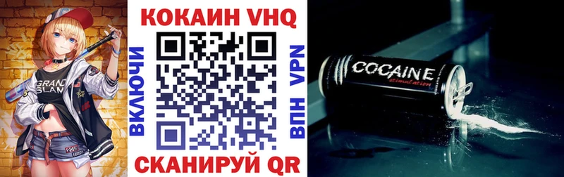 Где купить наркотики Карабаш Амфетамин  Мефедрон  МЕТАДОН  А ПВП  ОМГ ОМГ вход  КОКАИН  Гашиш  Каннабис 