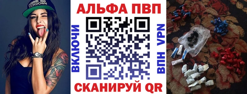 гидра ССЫЛКА Карабаш А ПВП Crystall