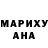 Amphetamine VHQ Mr Stranger