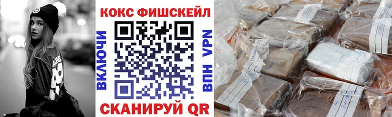 Cocaine Колумбийский  mega сайт  Карабаш  где купить наркоту 