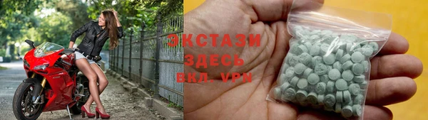 гашик Алзамай