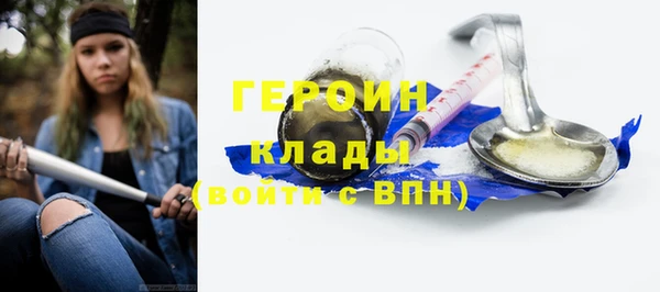 меф Аркадак