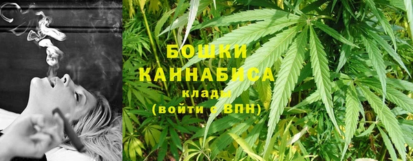 наркотики Абинск