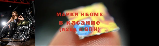 гашик Алзамай