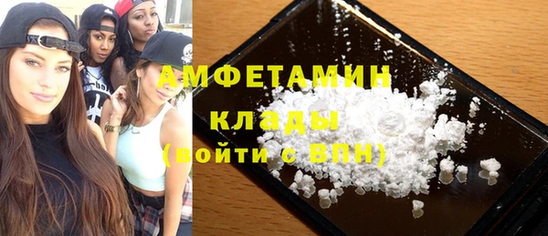 дмт Алексеевка