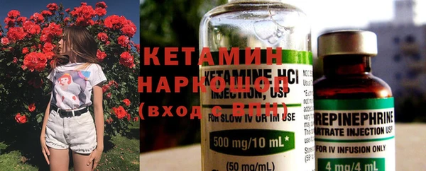 стафф Алексин