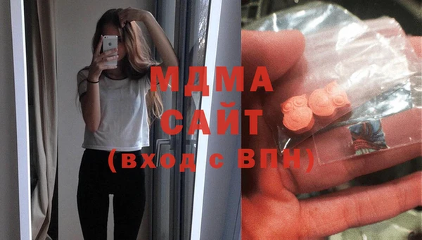 гашик Алзамай