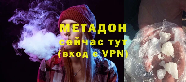 гашик Алзамай