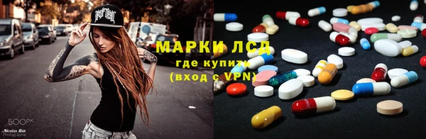 дмт Алексеевка