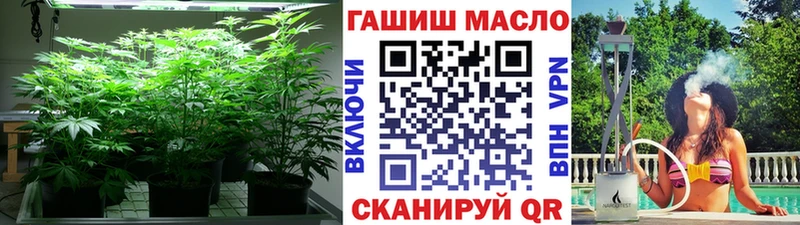Дистиллят ТГК вейп  Карабаш 