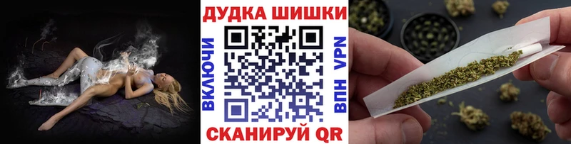 МАРИХУАНА AK-47  mega рабочий сайт  Карабаш 